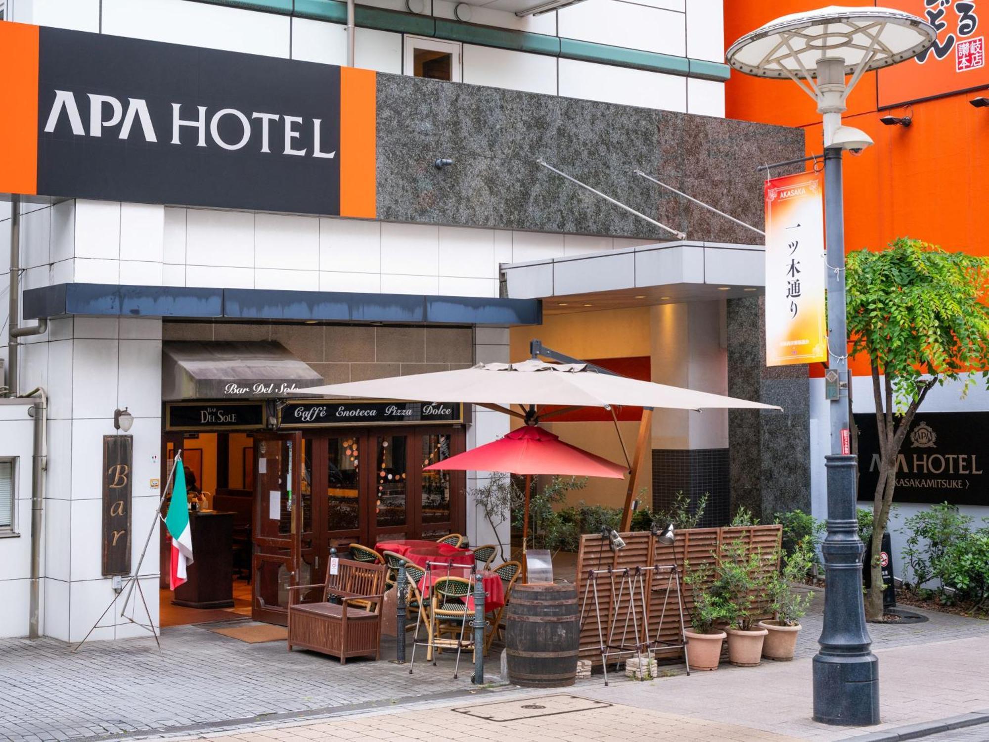 Apa Hotel Akasaka Mitsuke — Photos 1
